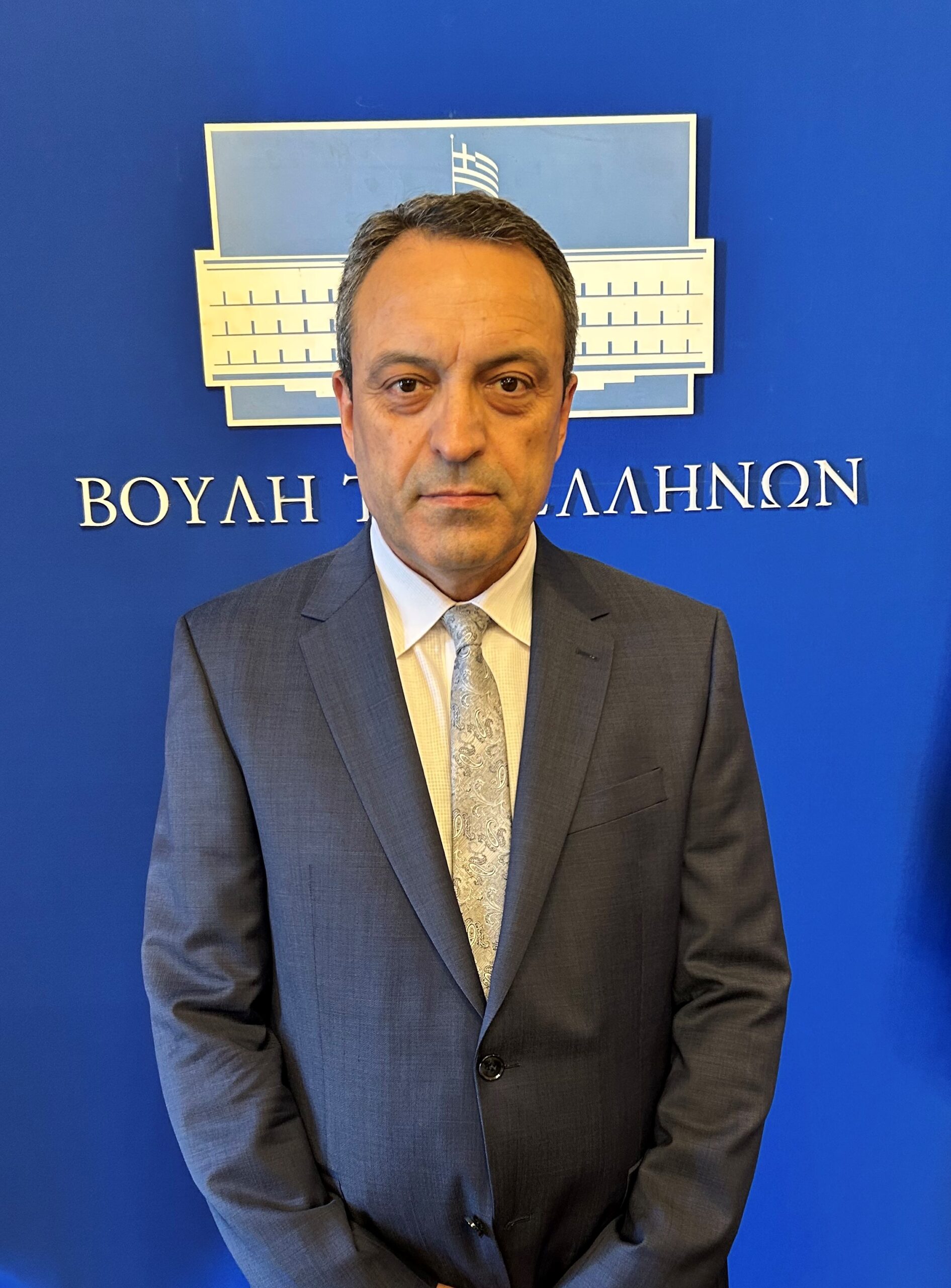 Στίγκας Βασίλειος