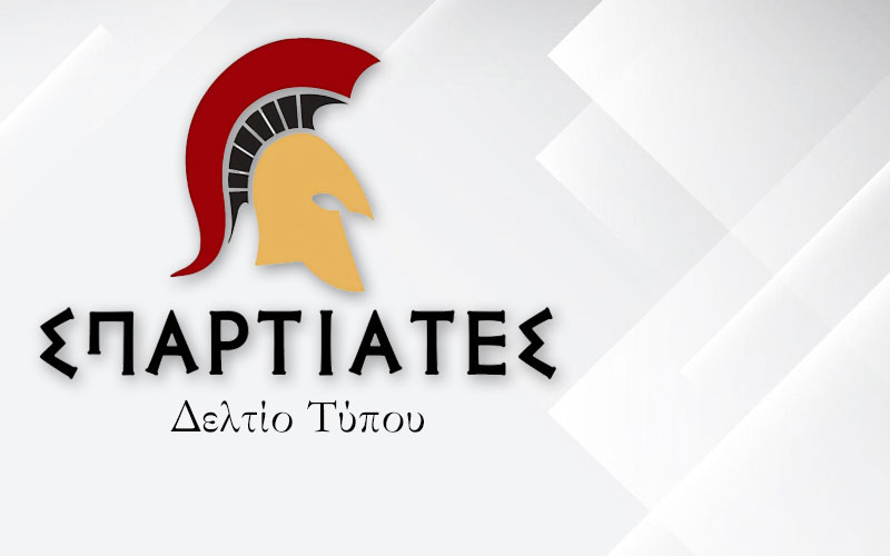 ΠΑΣΟΚ, «φωνάζει ο κλέφτης να φοβηθεί ο νοικοκύρης»