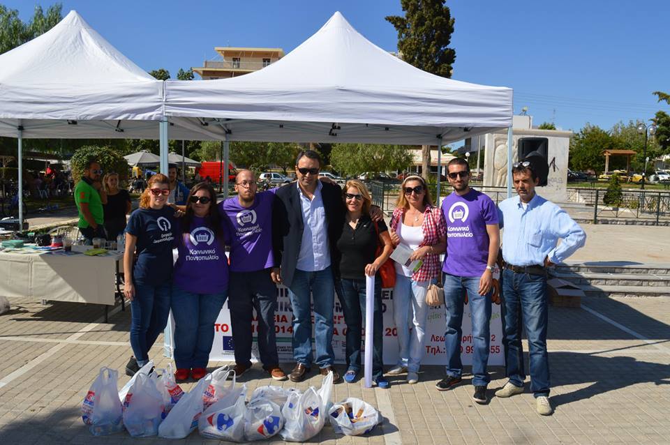 Οι «ΣΠΑΡΤΙΑΤΕΣ» ανταποκρίθηκαν στο κάλεσμα για ενίσχυση του Κοινωνικού Παντοπωλείου Ηλιούπολης (17/11/2014)