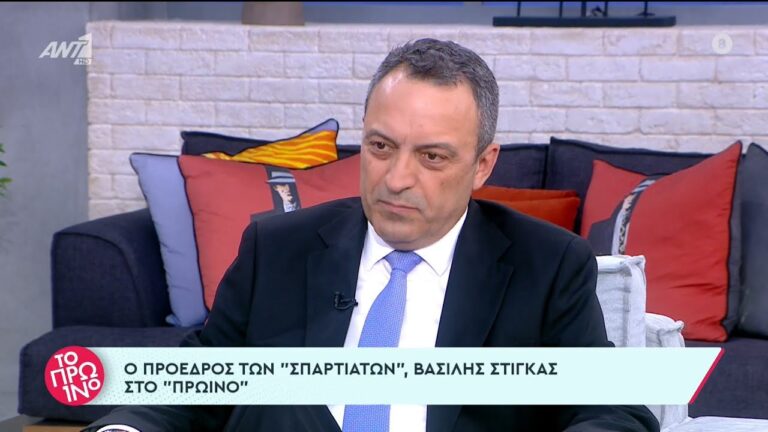 Ο Βασίλης Στίγκας στο ΠΡΩΙΝΟ με τον Γιώργο Λιάγκα