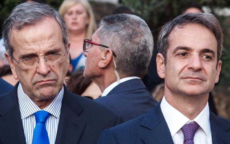 Οι εθνικές υποχωρήσεις διαλύουν την Νέα Δημοκρατία