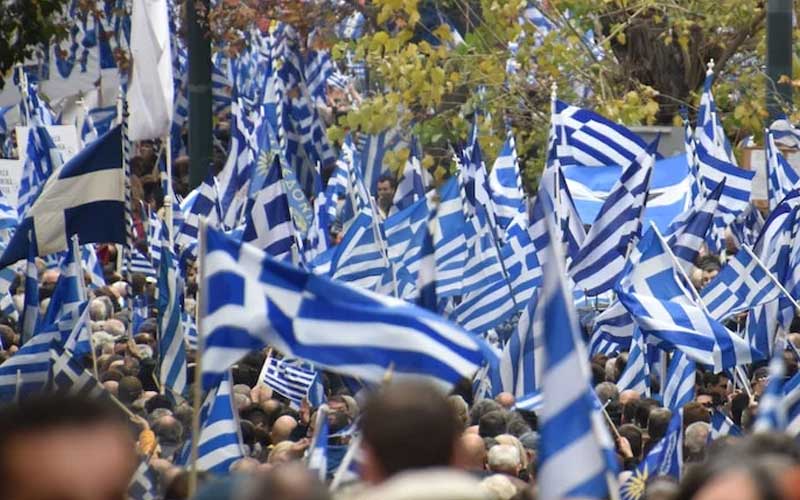 «Ήγγικεν η ώρα»