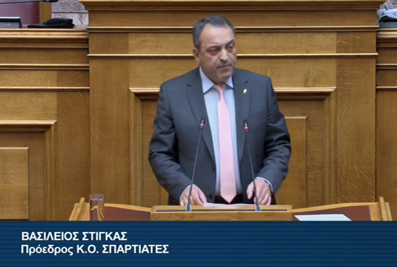 Ο Πρόεδρος των «ΣΠΑΡΤΙΑΤΩΝ», Βασίλης Στίγκας, ξεσκεπάζει το μιντιακό οχετό που έστησαν εις βάρος μας!